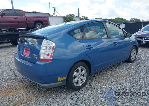 2007 Toyota Prius из США, поврежденный, VIN JTDKB20U677582477